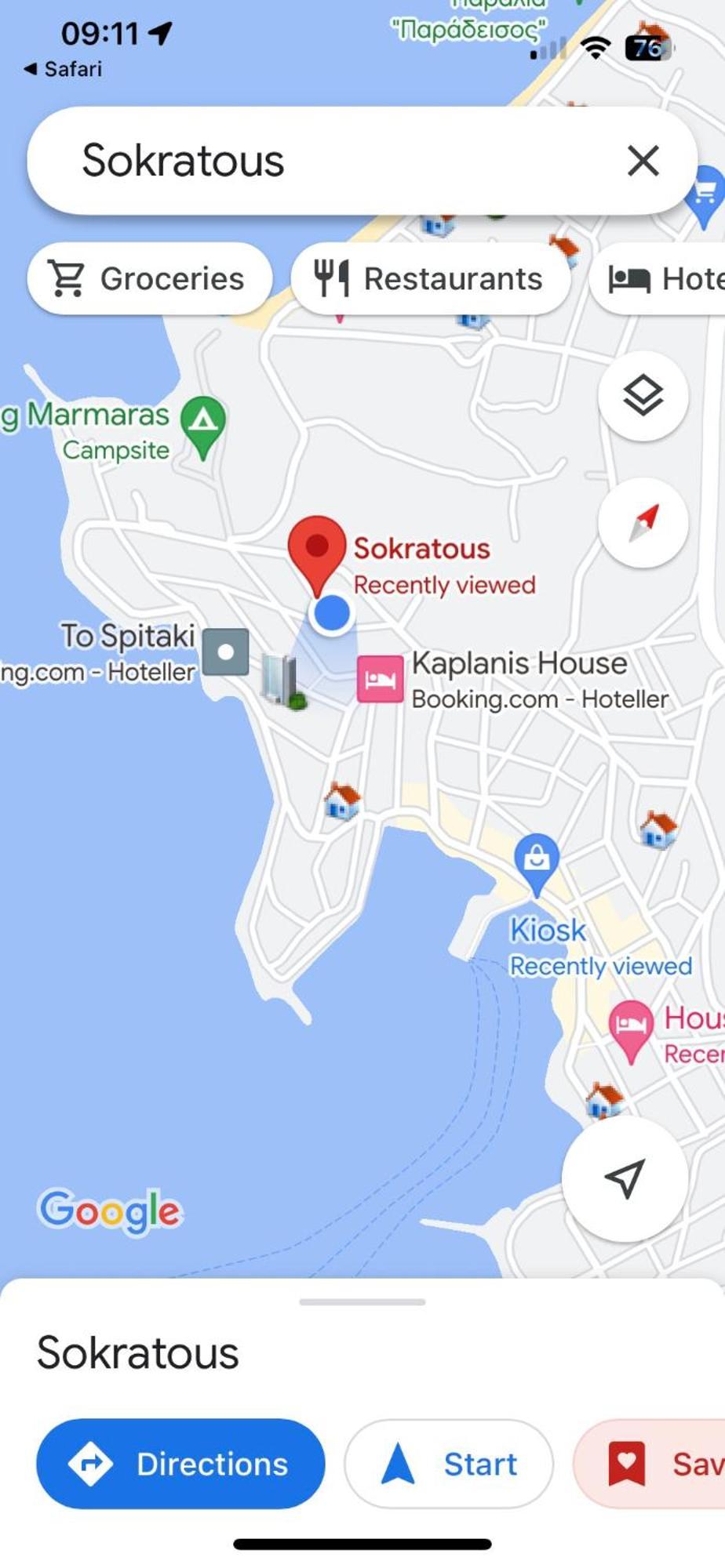 Agape Studios Neos Marmaras Ngoại thất bức ảnh
